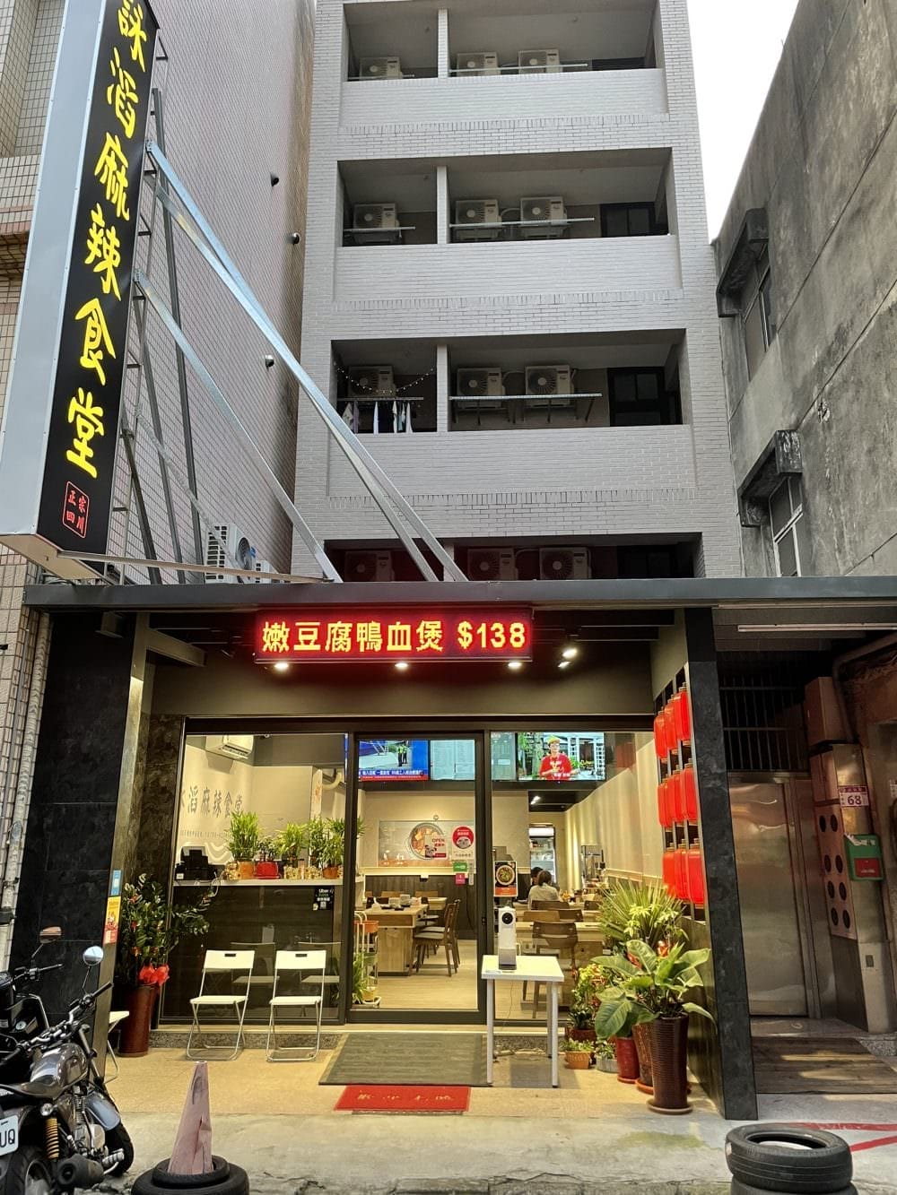 S__38961209-e1655884078675