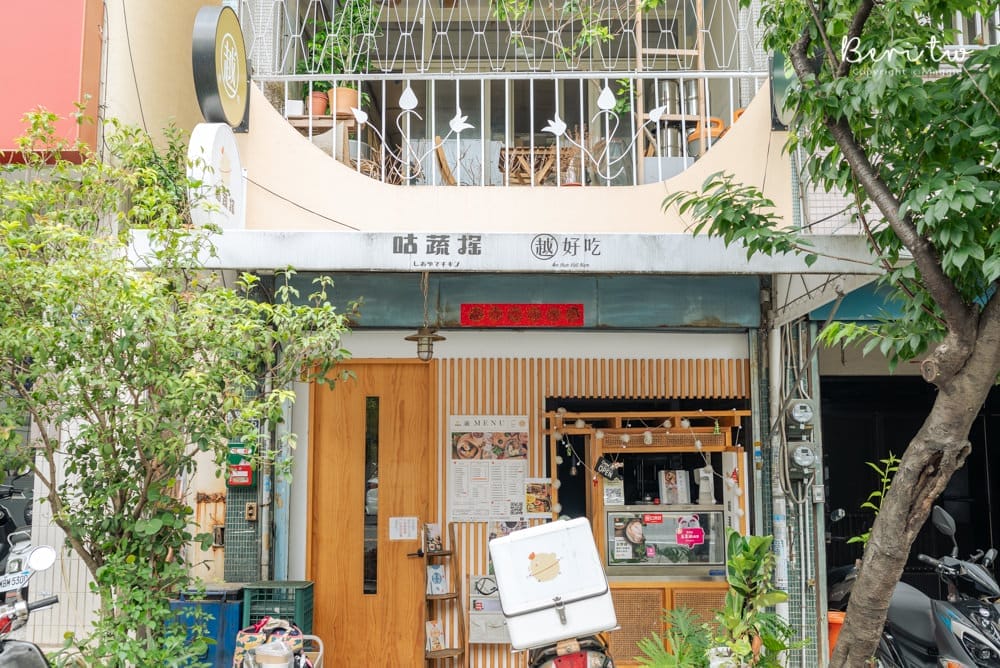 咕蔬搖-42