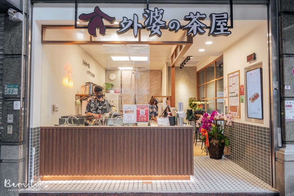 外婆的茶屋板橋中山店-23