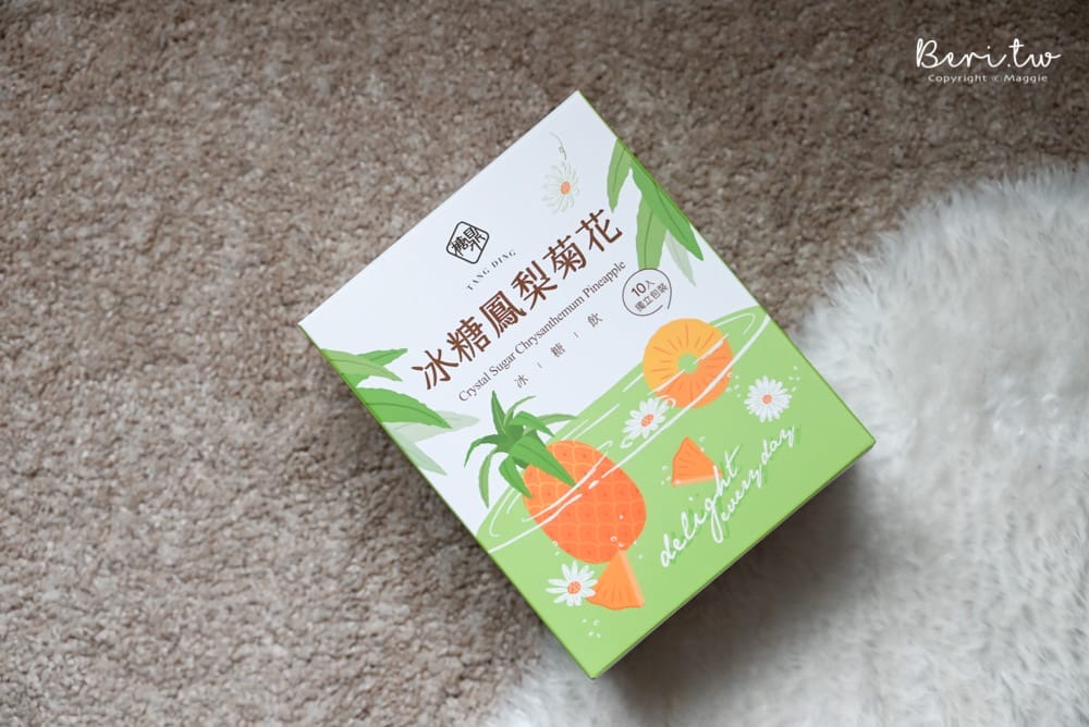 糖鼎黑糖-28