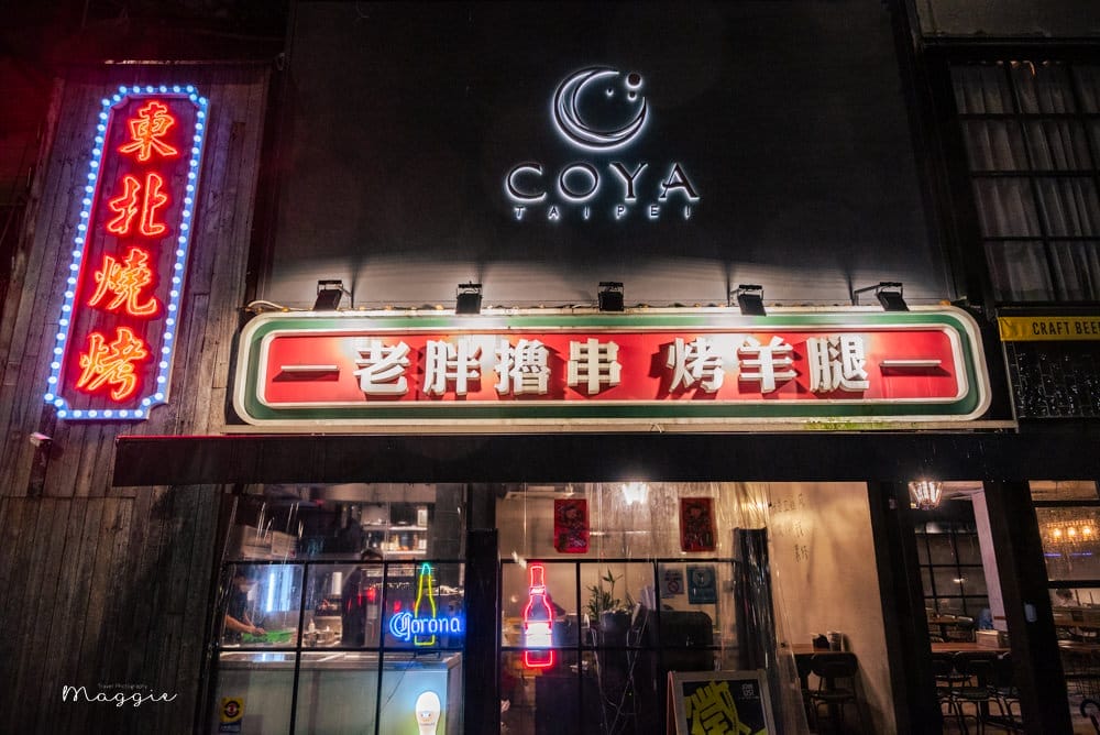 老胖燒烤-42