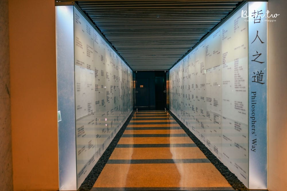 MUSEUM-WORLD-RELIGIONS-4851
