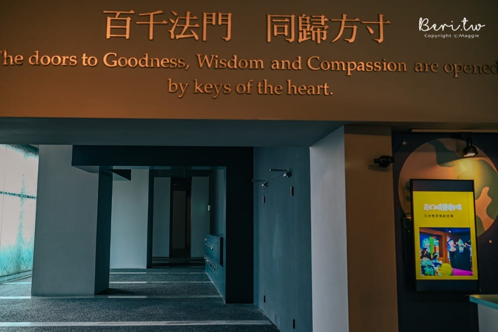 MUSEUM-WORLD-RELIGIONS-4928