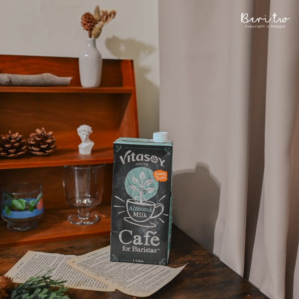 Vitasoy植物奶-3901