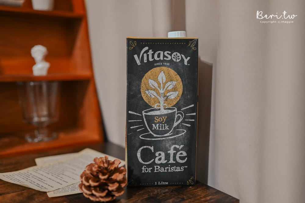 Vitasoy植物奶-3908