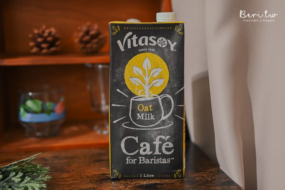 Vitasoy植物奶-3913