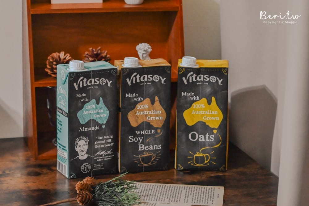 Vitasoy植物奶-3926