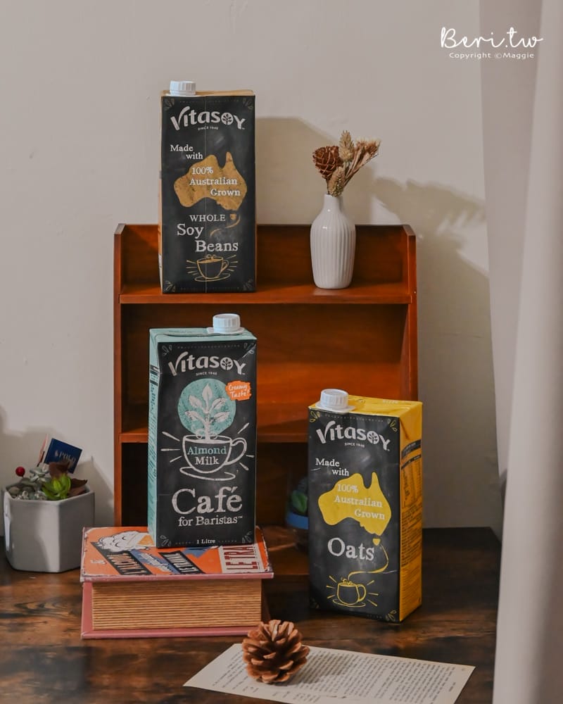 Vitasoy植物奶-3930