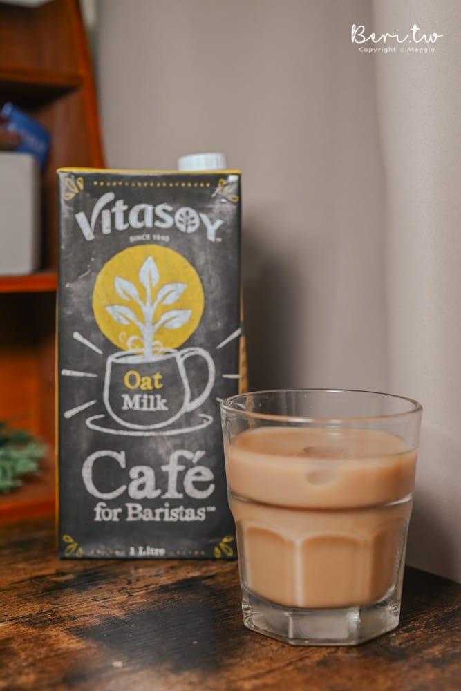 Vitasoy植物奶-3943