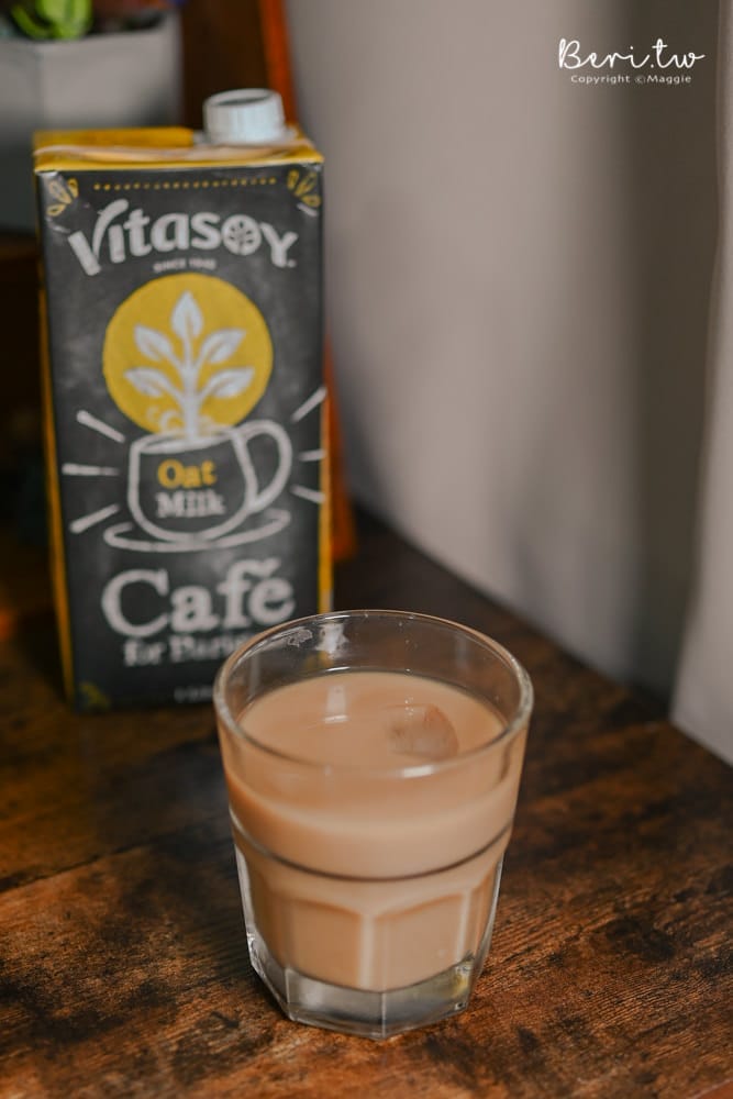 Vitasoy植物奶-3951