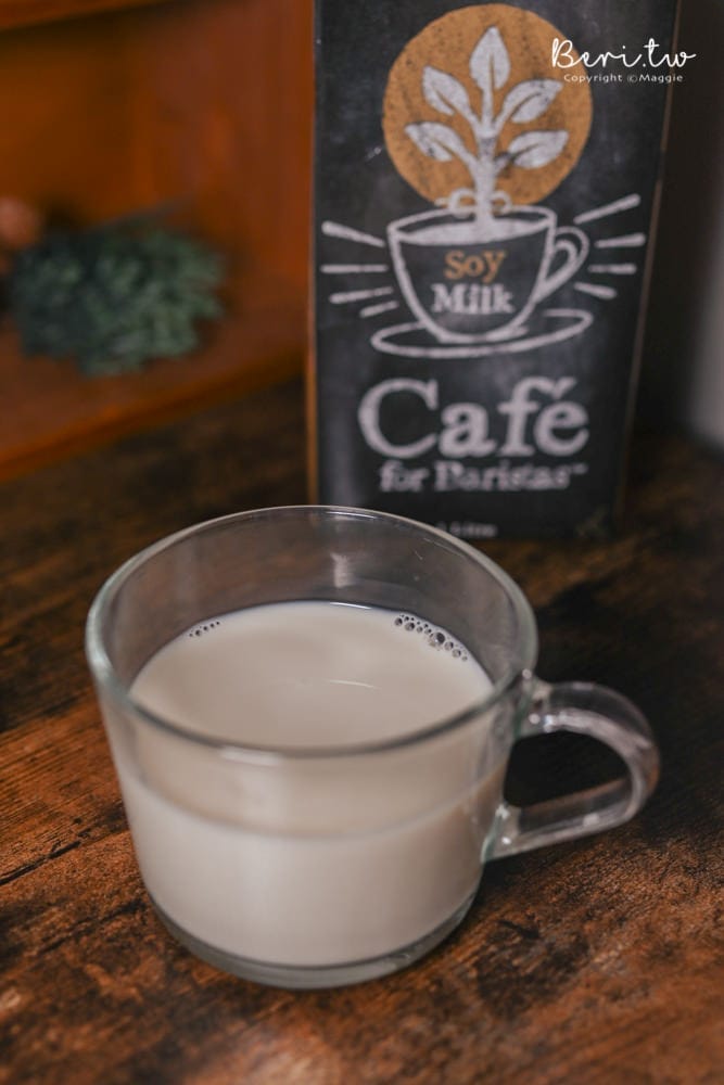 Vitasoy植物奶-3958