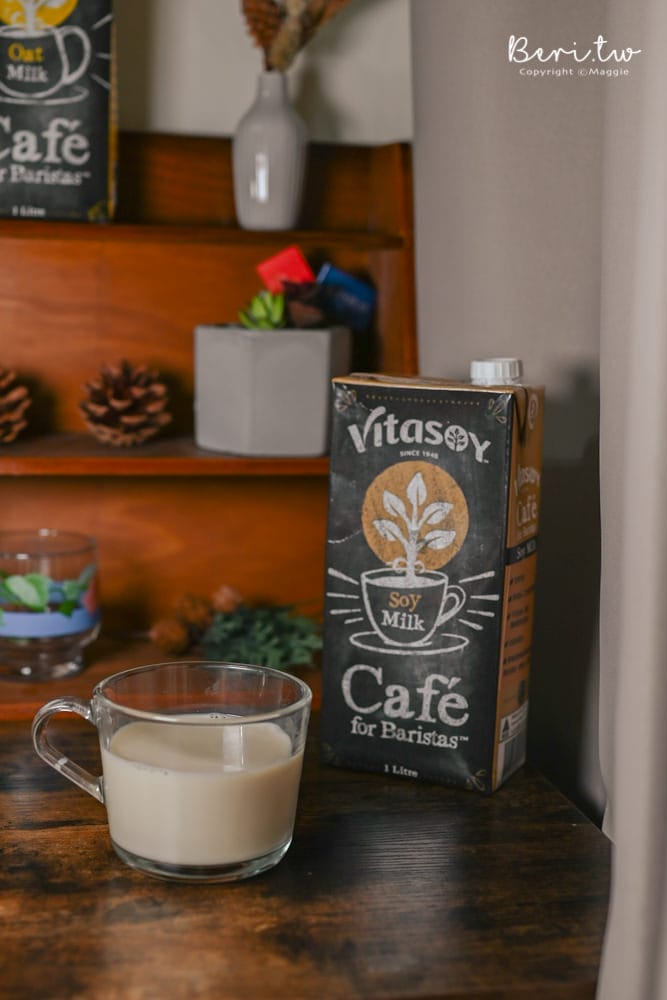 Vitasoy植物奶-3966