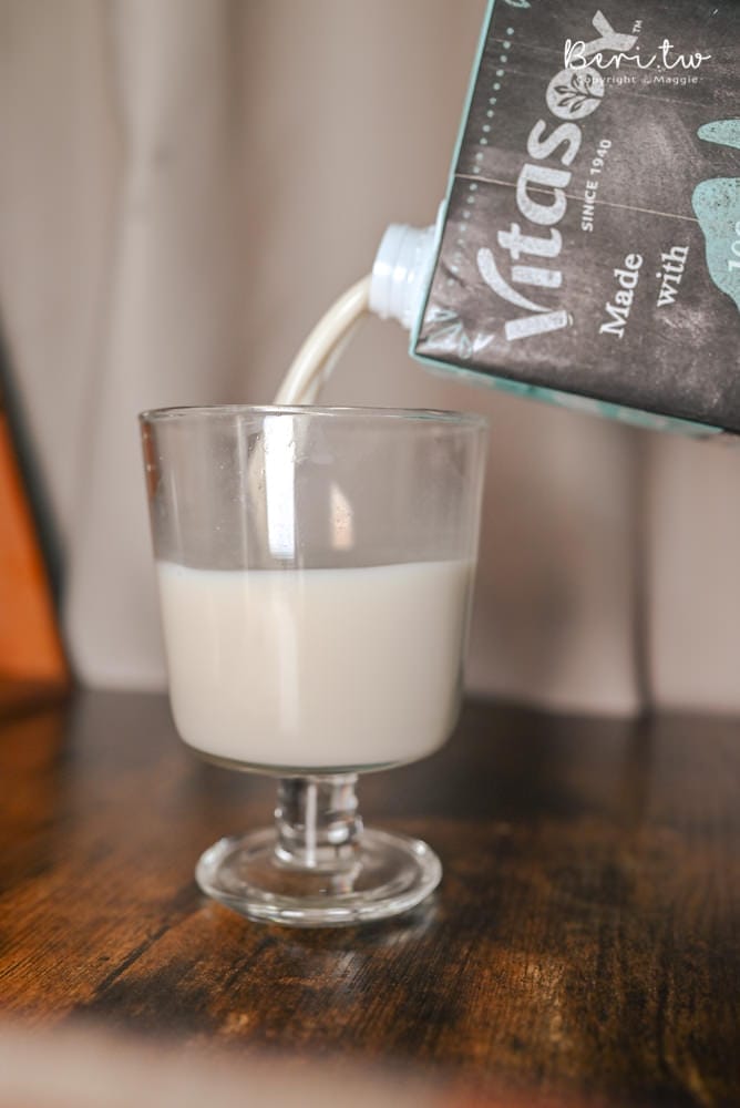 Vitasoy植物奶-3998