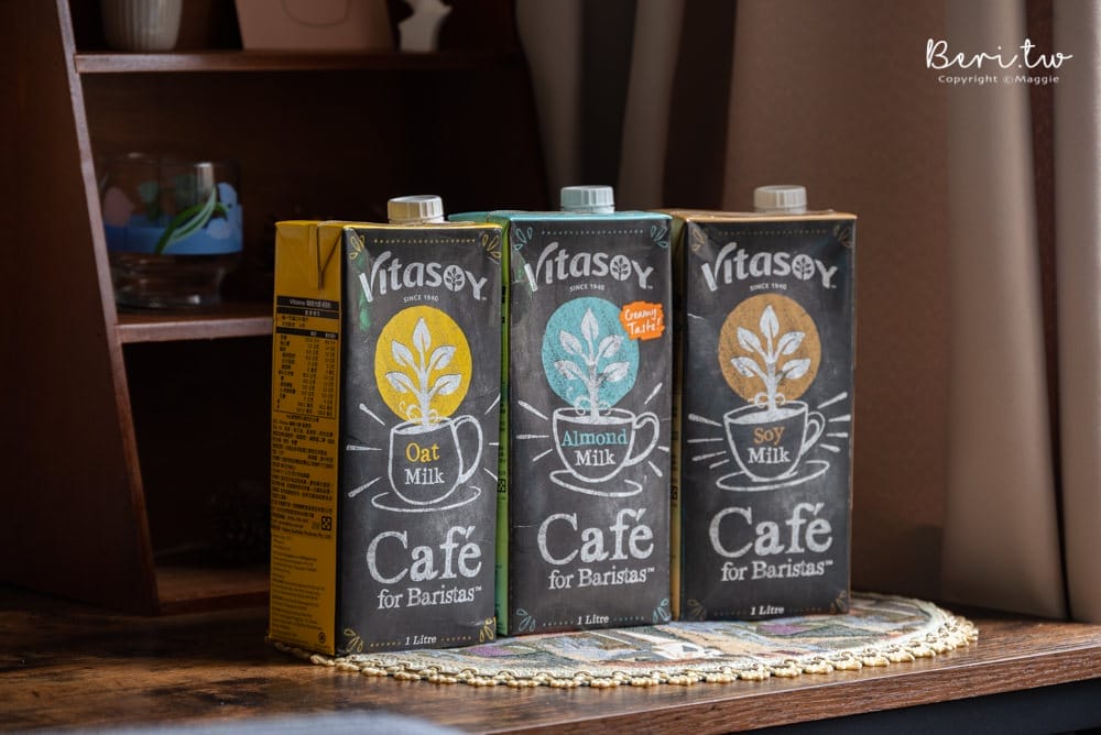 Vitasoy植物奶-4027