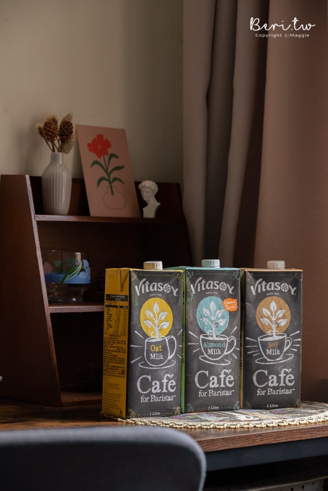 Vitasoy植物奶-4029