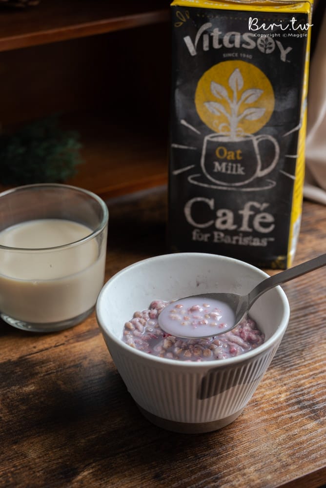 Vitasoy植物奶-4042