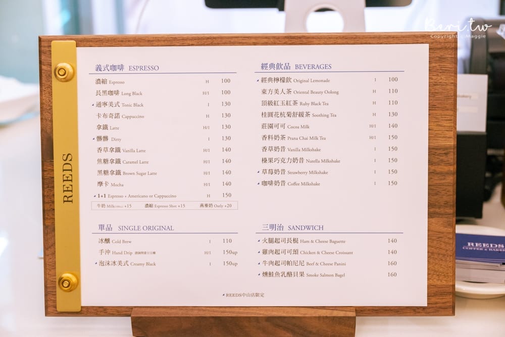 reeds-cafe-beriphoto-menu