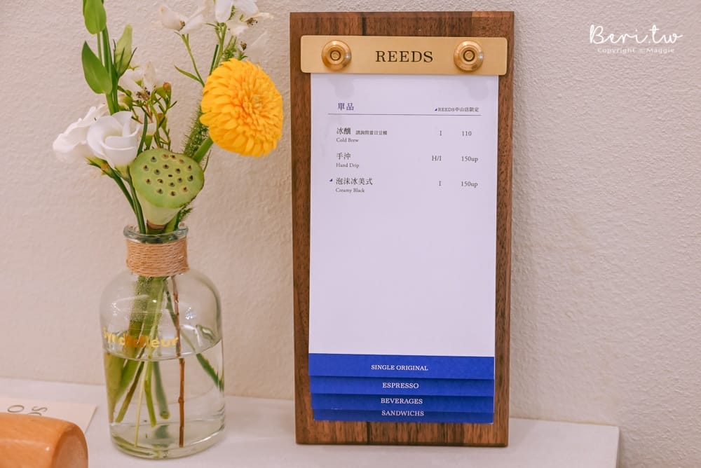 reeds-cafe-beriphoto
