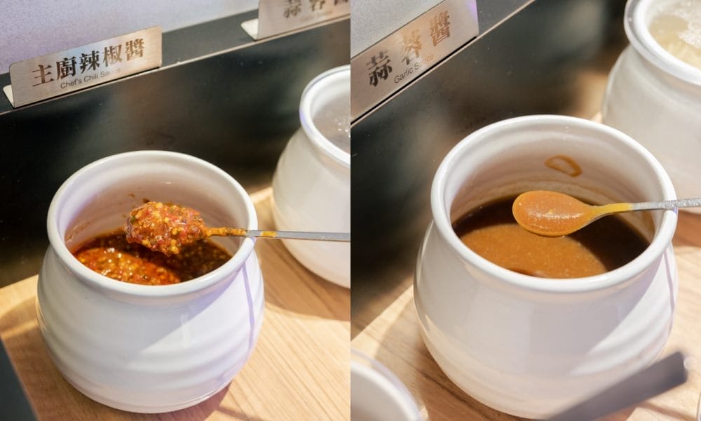 醬料