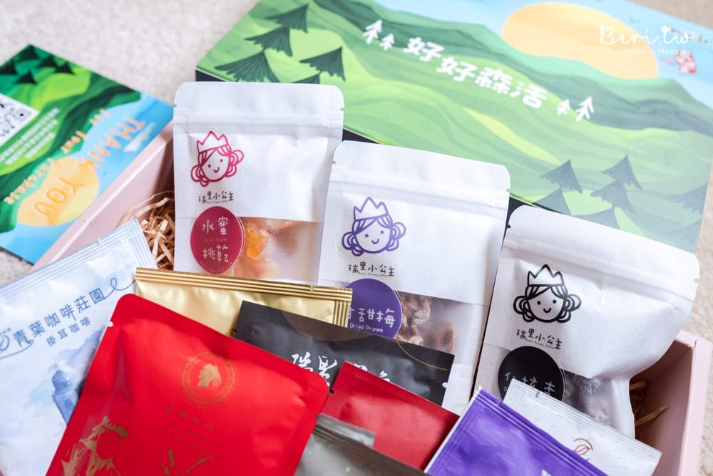 阿里山禮盒-4135
