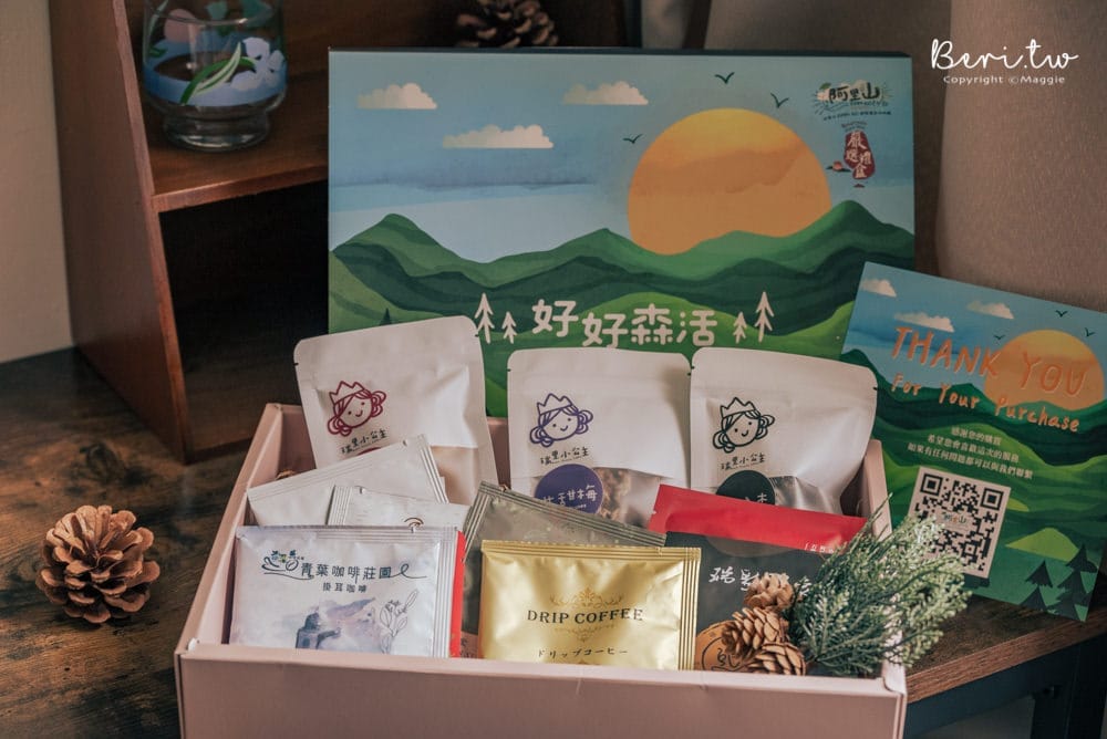 阿里山禮盒-4140