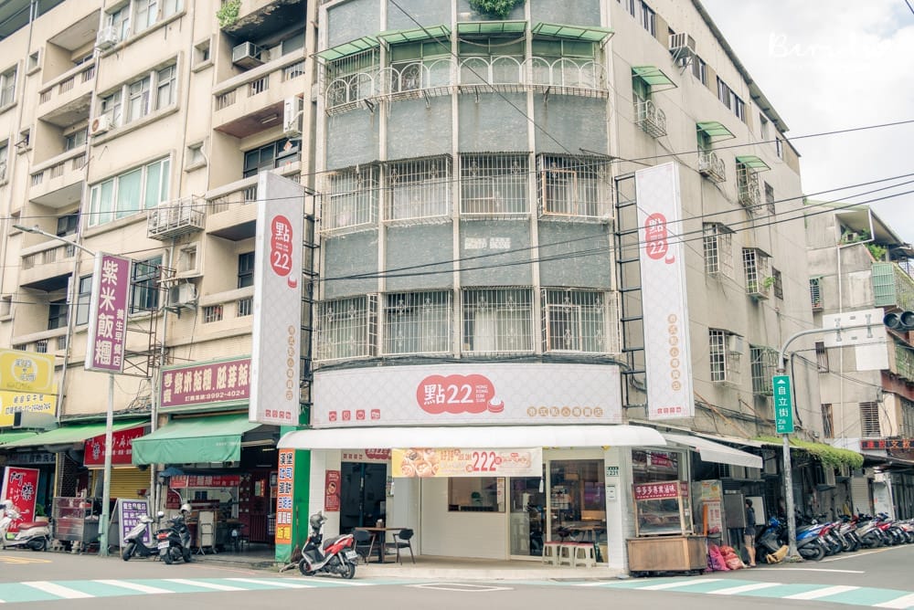 點22-14