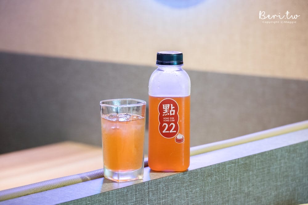 點22-53