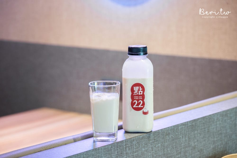 點22-55