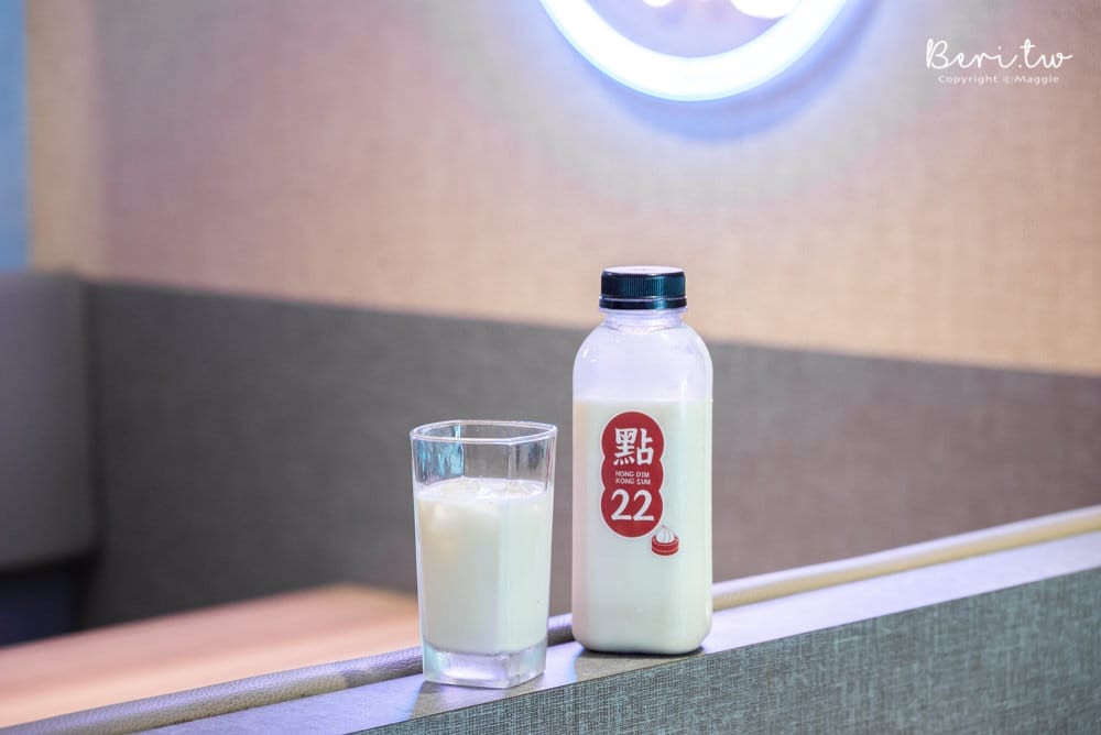 點22-56