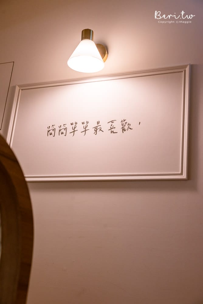 DSC_58892022洪瑞珍三明治