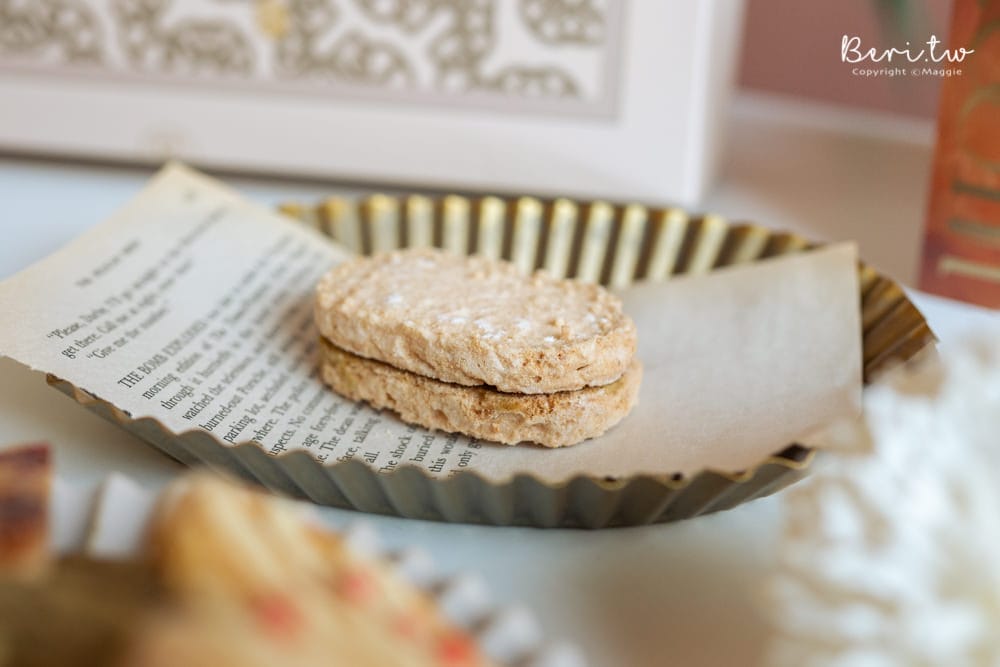bloom-cookies-8396