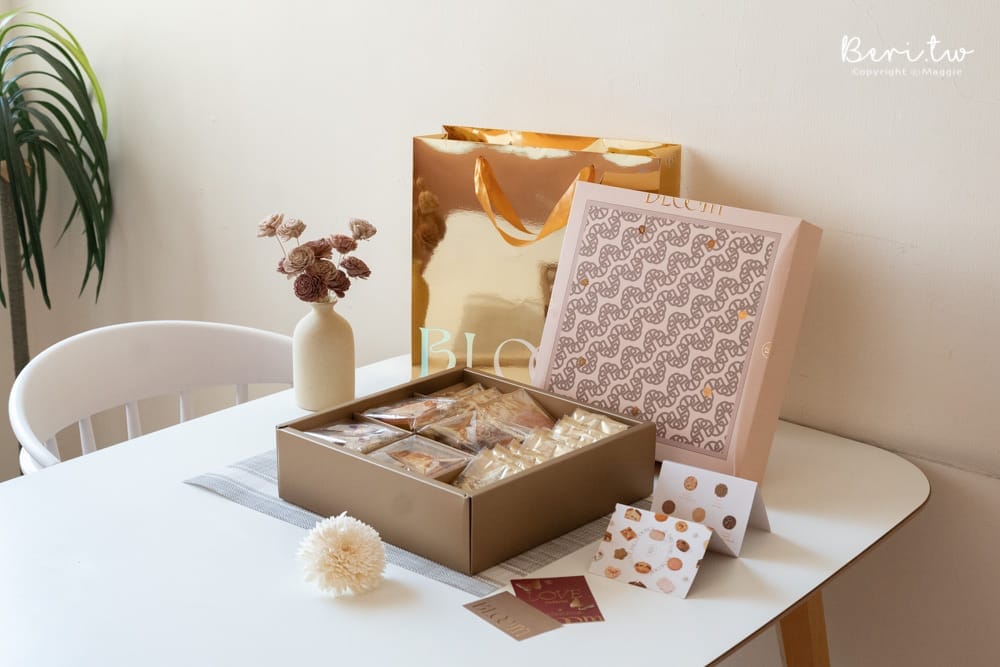 bloomgiftboxes-8180