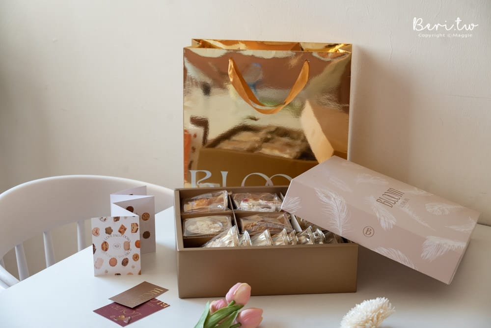 bloomgiftboxes-8194