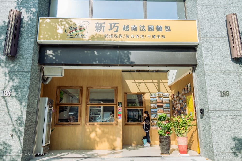 新巧越南法國麵包-54
