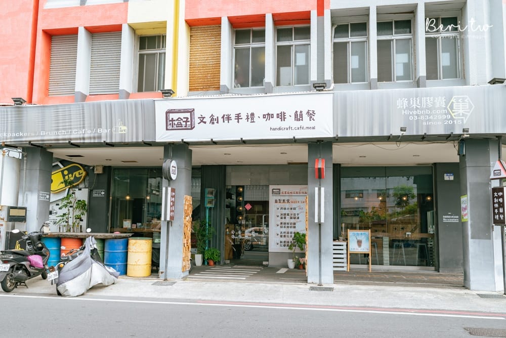 花蓮木盒子文創咖啡簡餐-23 花蓮木盒子文創咖啡簡餐-23