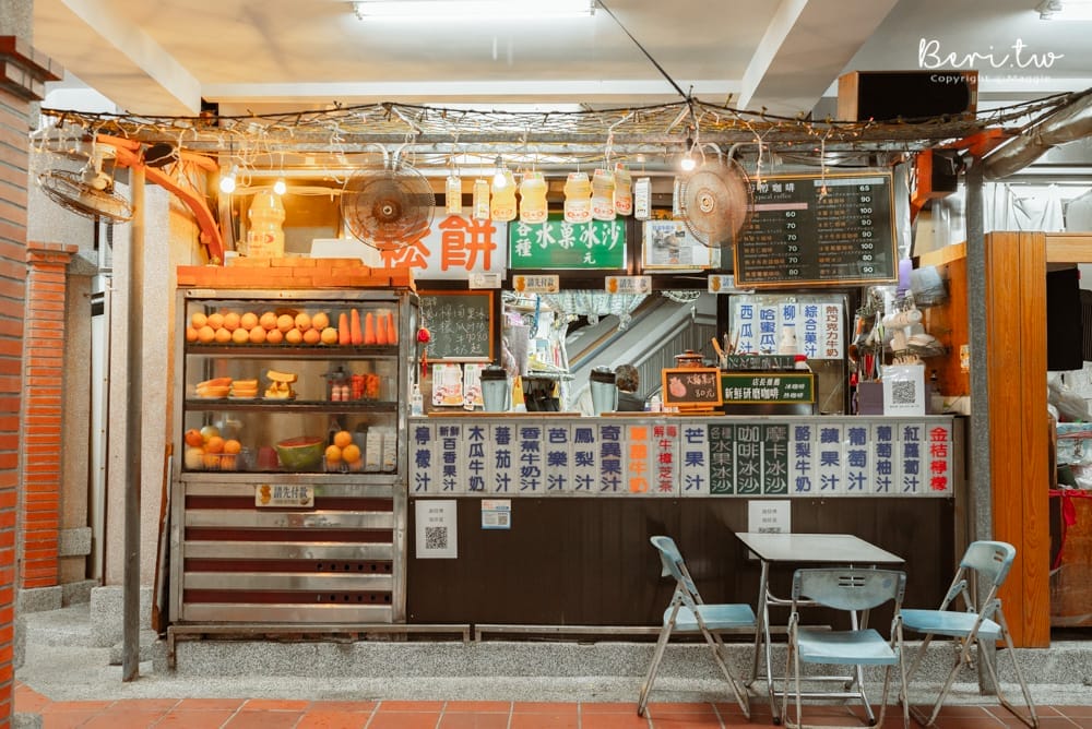 謝師傅咖啡屋-5 謝師傅咖啡屋-5