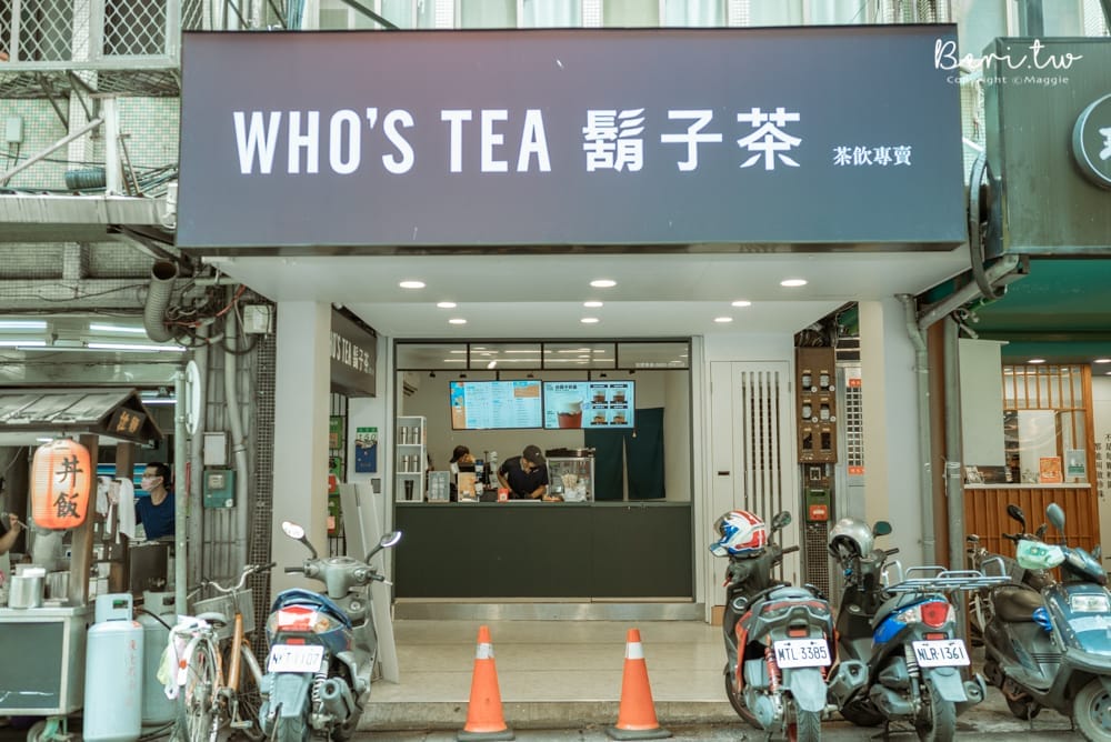 Whos-Tea-4