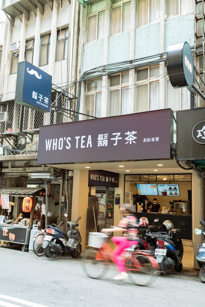 Whos-Tea-5