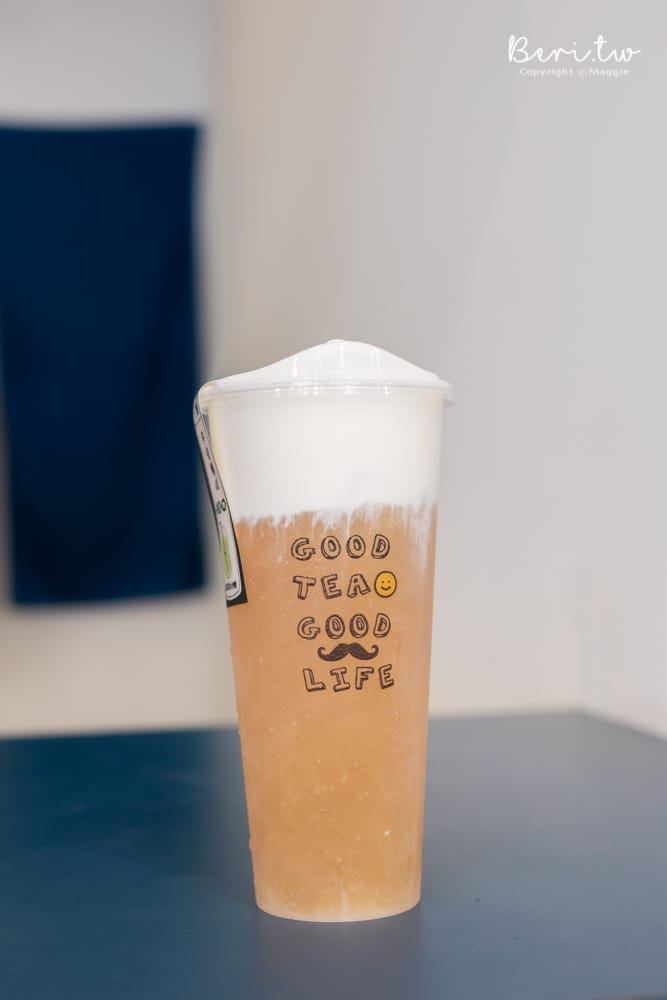 Whos-Tea-8