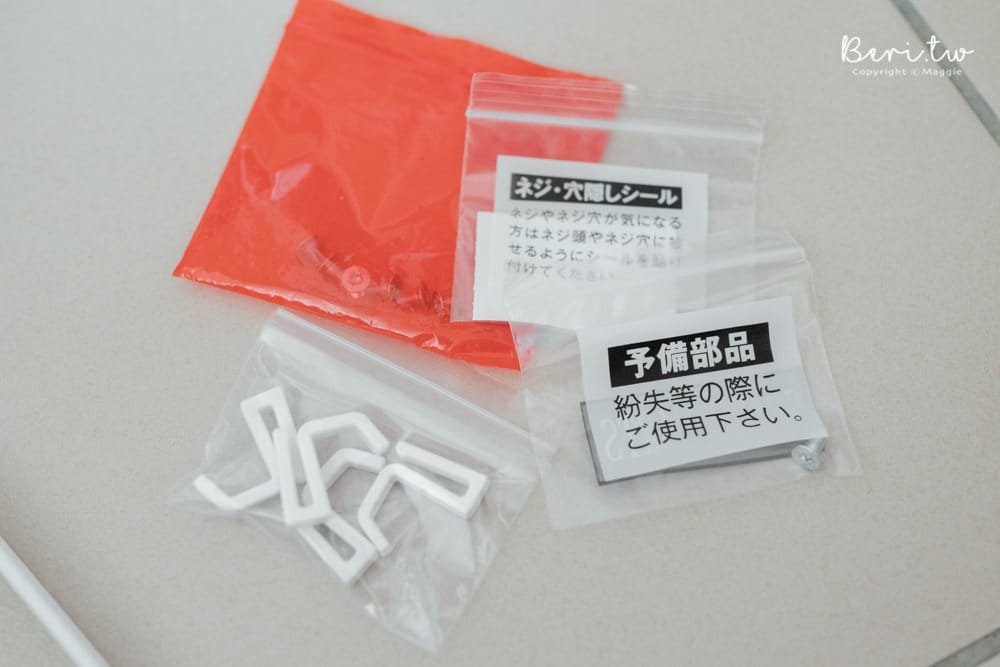YAMAZAKI-1
