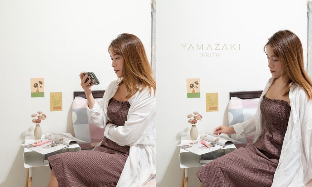 yama