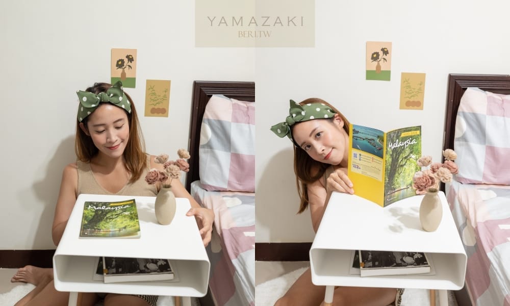 yama1
