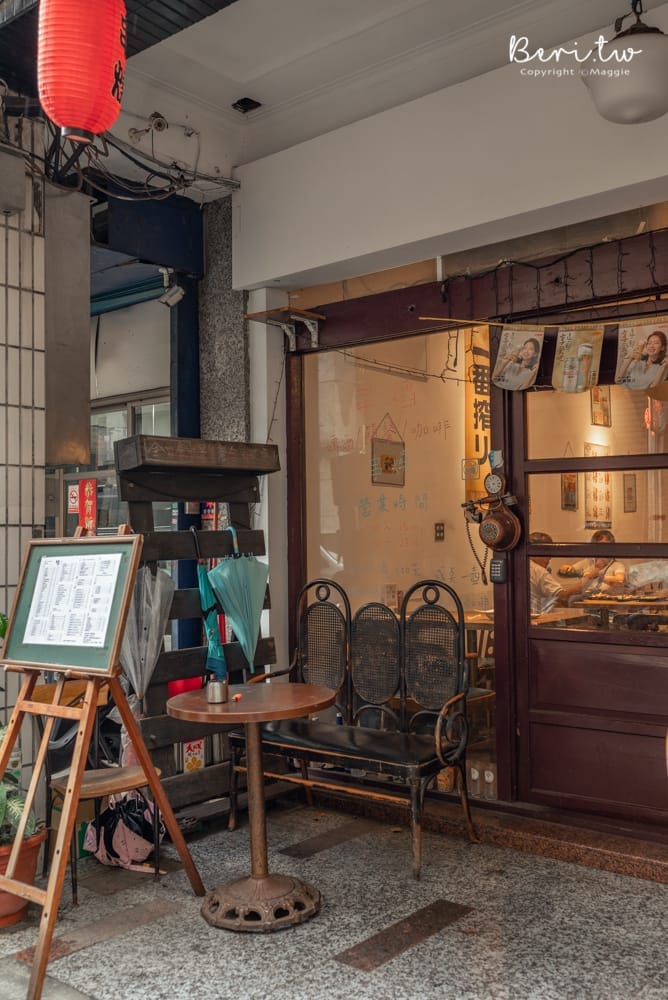 串稻居酒屋-12