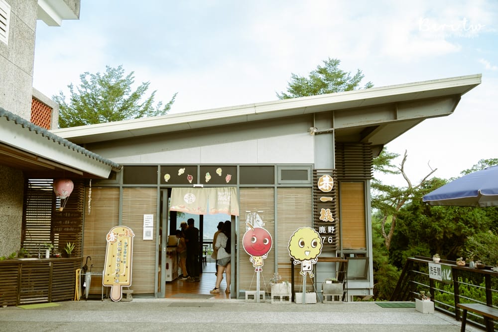 春一枝鹿野-2