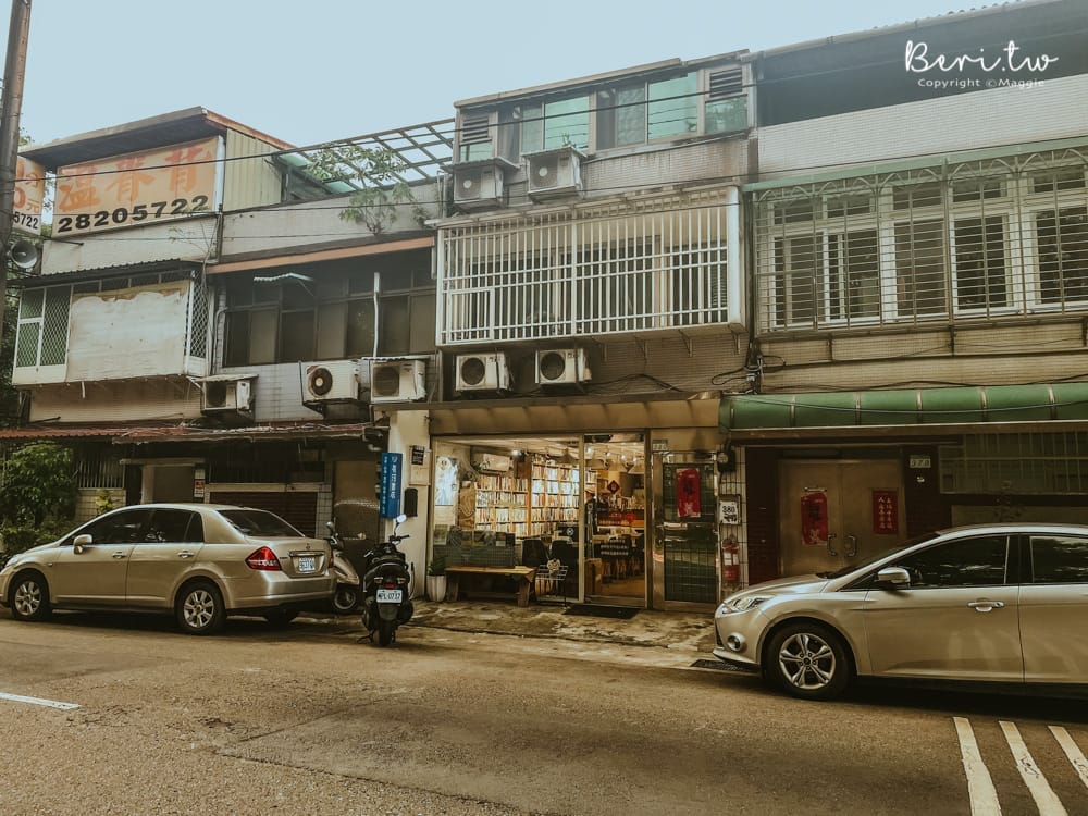 有河書店-2