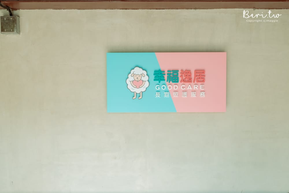 榕錦-2