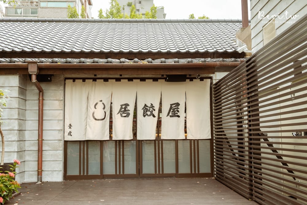 榕錦時光生活園區-31