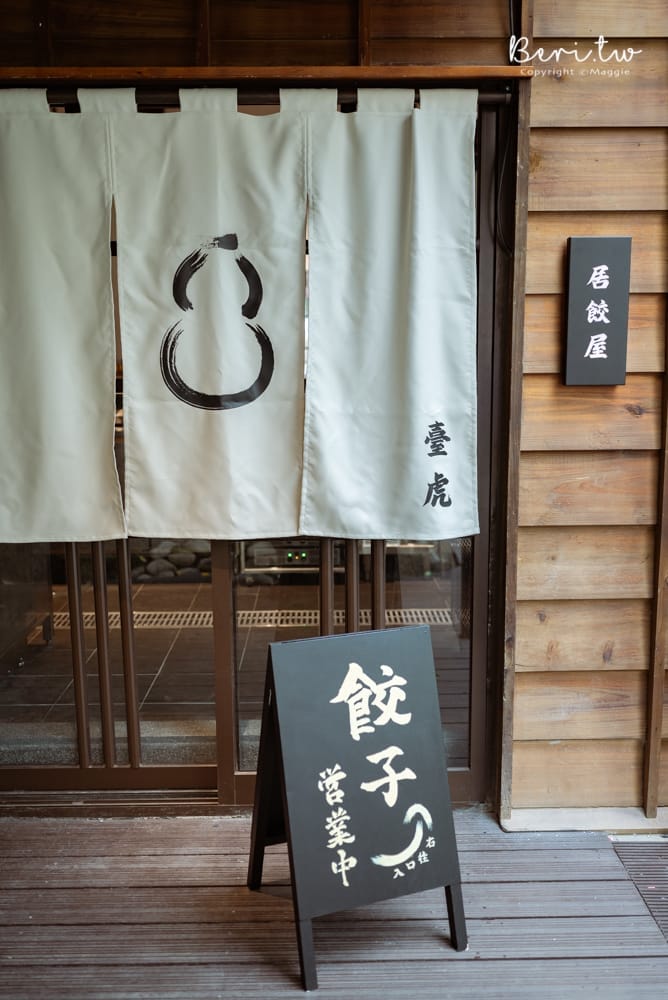 榕錦時光生活園區-4