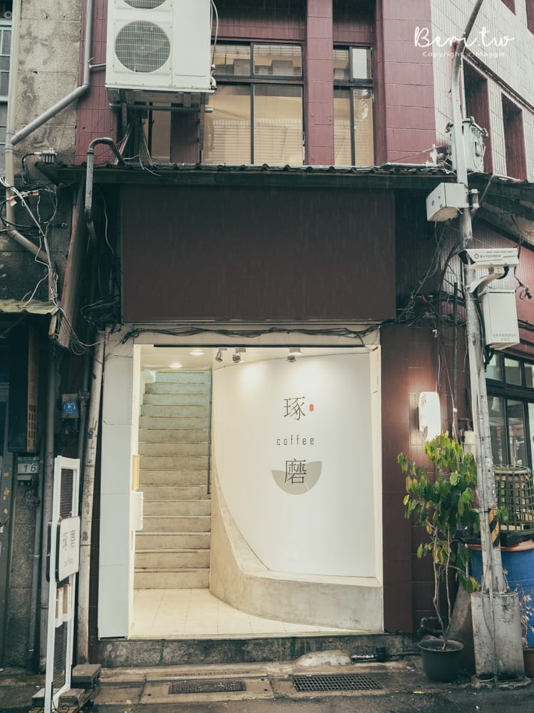 琢磨咖啡永樂-22