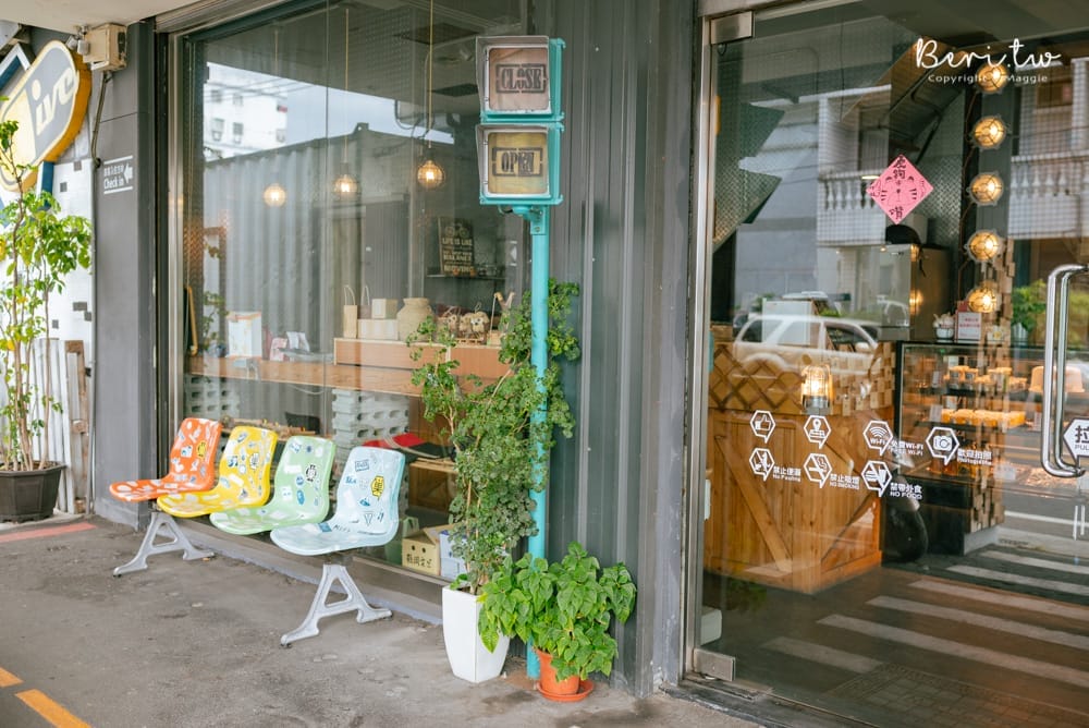 花蓮木盒子文創咖啡簡餐-22